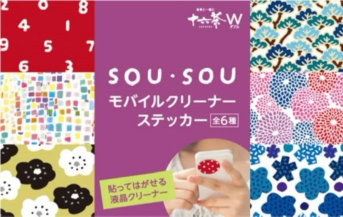 thumbnail-3